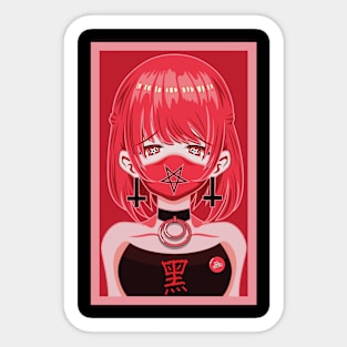 Anime girl, satanic pentagram otaku Sticker